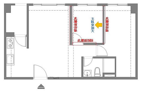 牆面變動解說圖.jpg