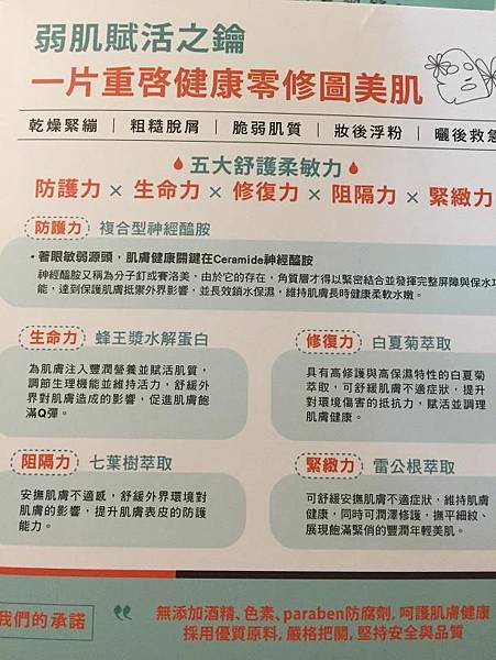 照片 007.jpg 試用