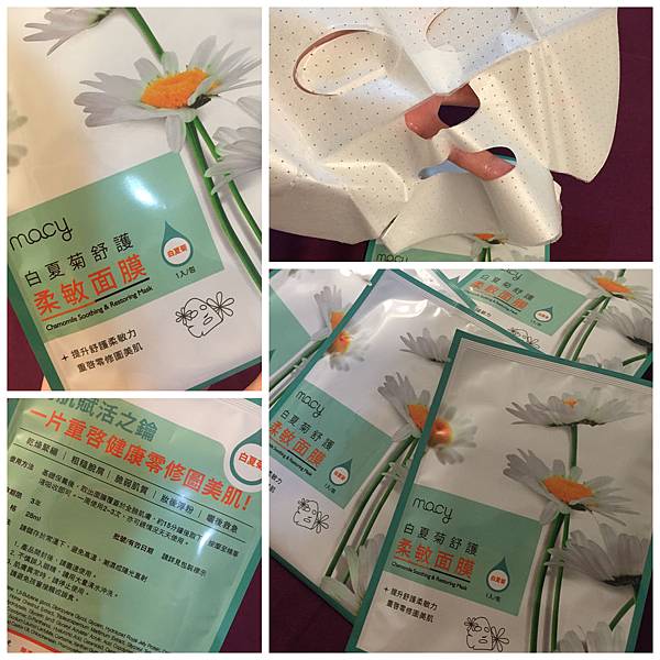 照片.jpg 試用