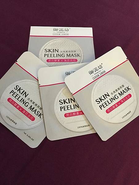 照片 013.jpg 試用