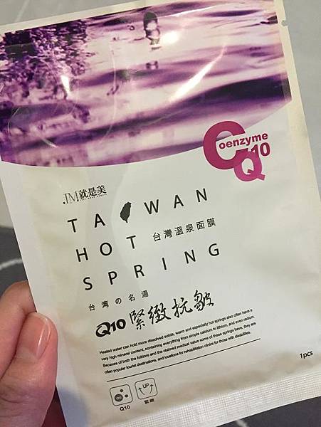 照片 010.jpg 試用