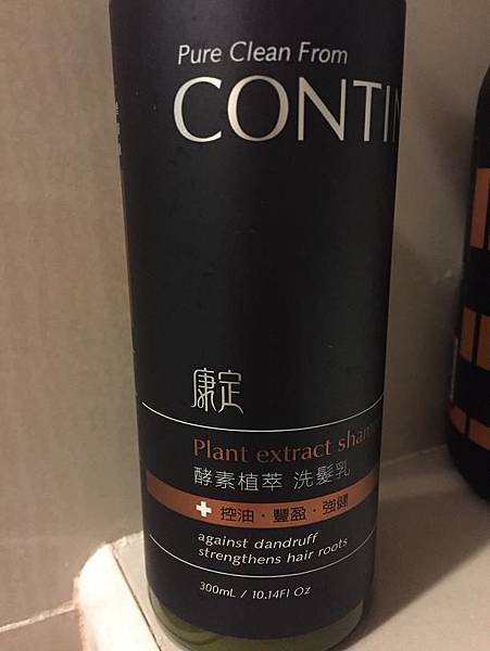 照片 025.jpg 試用