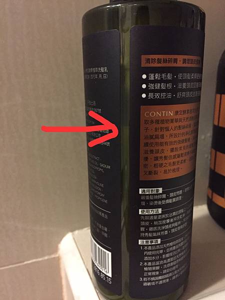 照片 027.jpg 試用