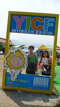 P1110921-合.jpg