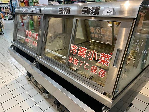 LINE_ALBUM_中和家樂福熟食_220622_34