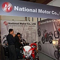 _size600_2010part3motobike_0065.jpg