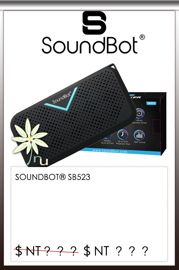 SoundBot 新韻誠品 SoundMAGIC 聲美耳機 SB520 SB302 新韻貿易 防水 行車