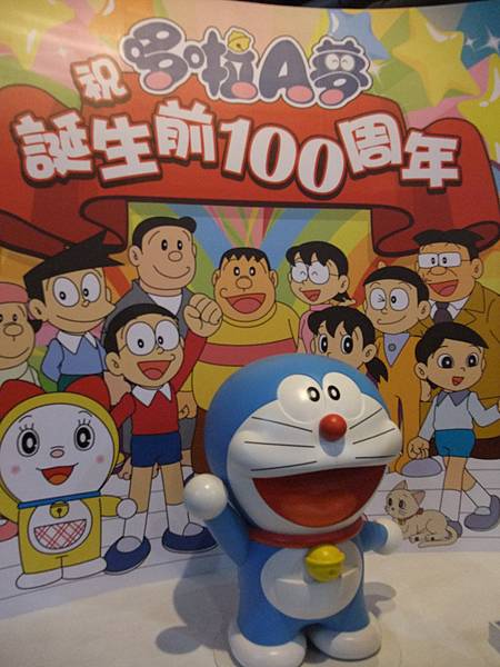 DSCF8118 DSCF8118