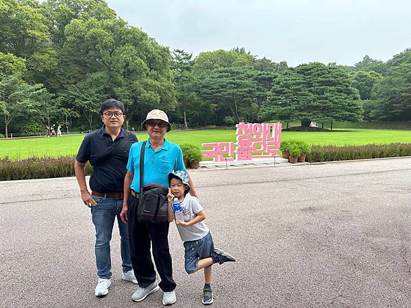 首爾行（二）青瓦臺、白帆廣場城牆路、星空圖書館、水上星巴克