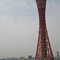 神戶港塔