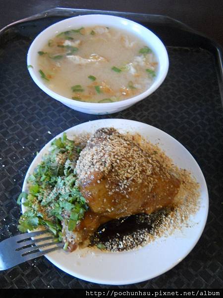 菜粽&味增湯