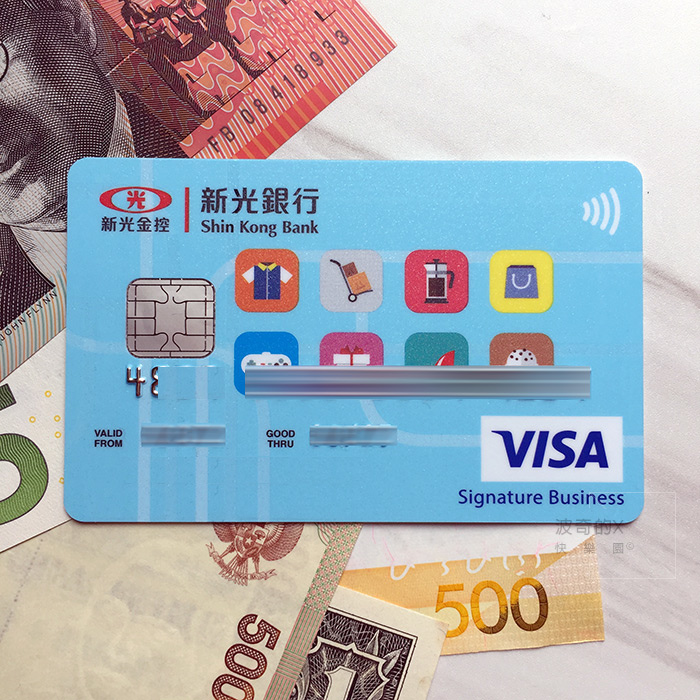 【$】3%現金回饋 新光銀行寰宇卡：指定網購&行動支付無腦刷