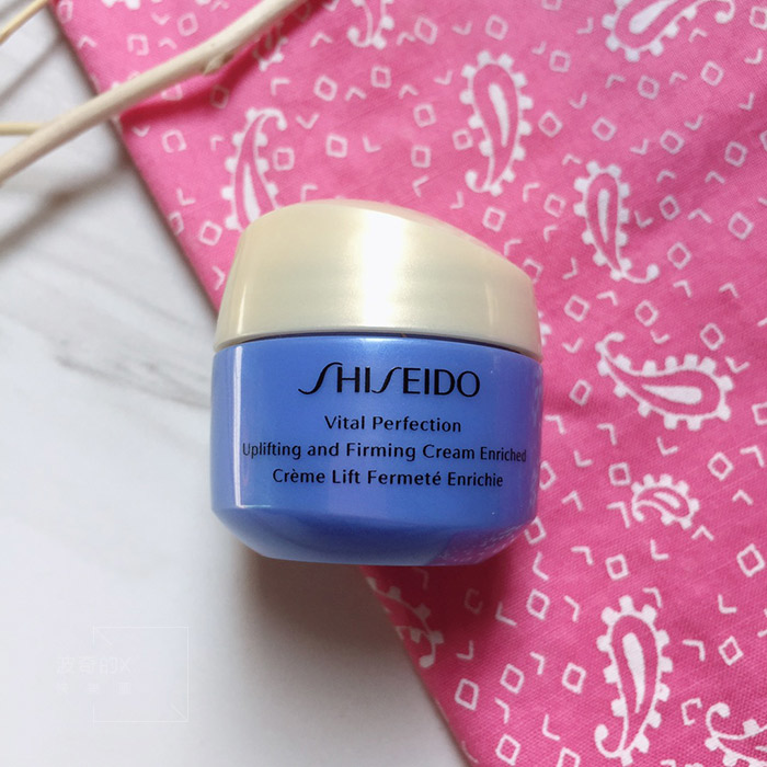 shiseido01.jpg