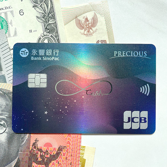 【$】5%現金回饋 永豐JCB現金回饋卡： 網購、百貨、日本