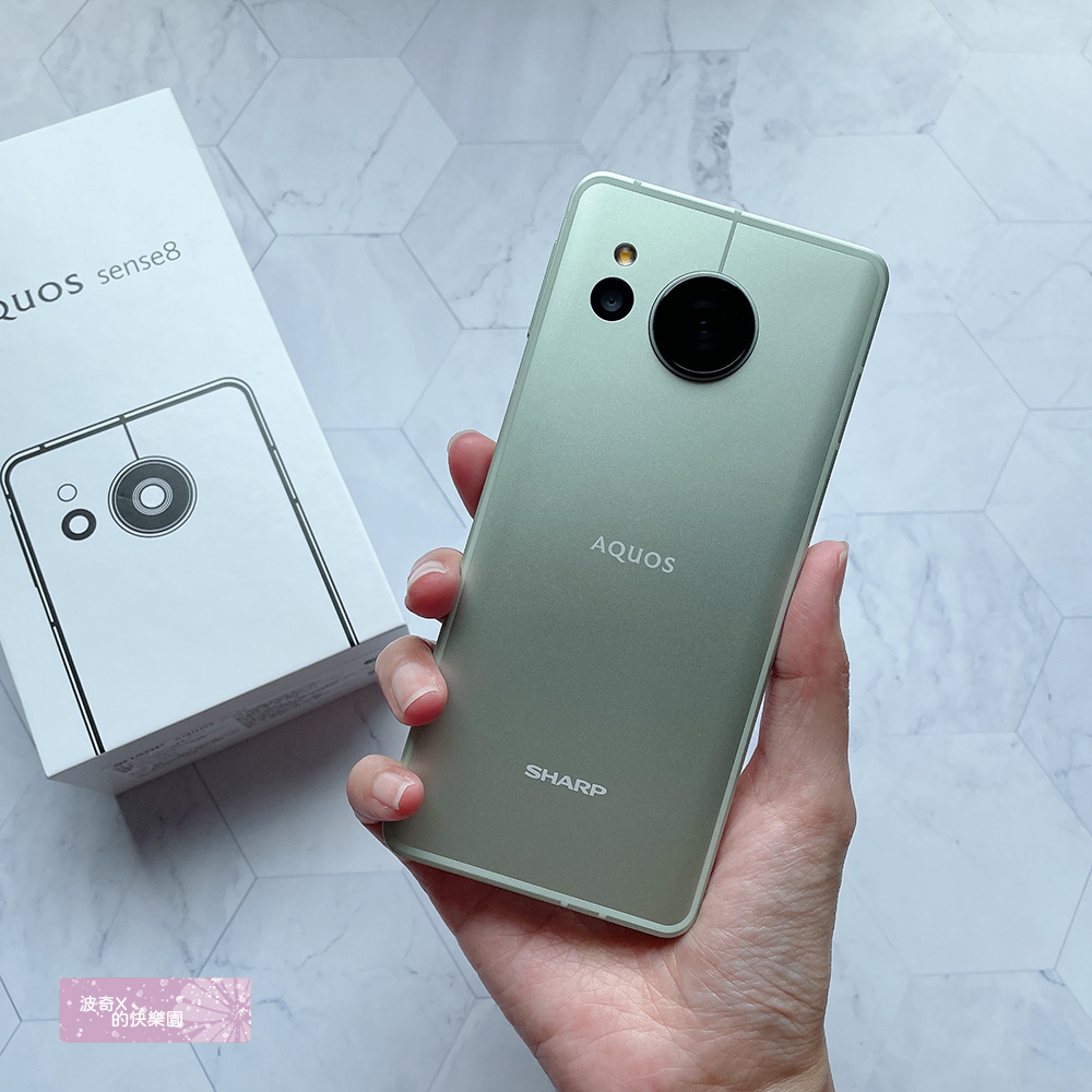 【報】輕巧不簡單!SHARP AQUOS SENSE8 開箱 【報】輕巧不簡單!SHARP AQUOS SENSE8 開箱