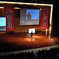 20091114_Hiwin20週年慶精選079.jpg