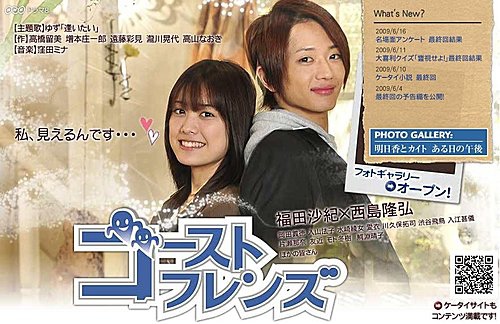 39 09 4月期 Ghost Friends As Poem 詩漾簡單紀事 痞客邦