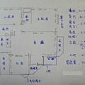 『碧嵐三十』原格局平面圖