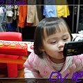 2010/1/7 小薇親吻 DV