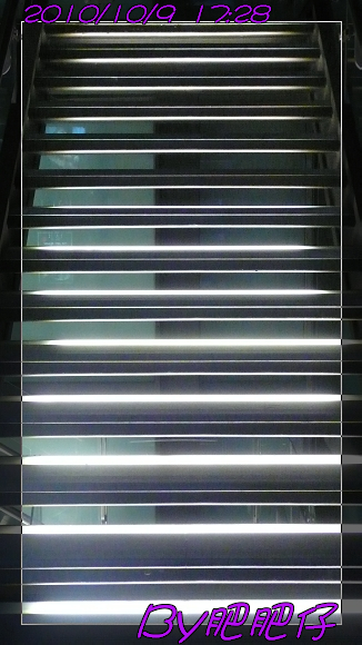 光影階梯