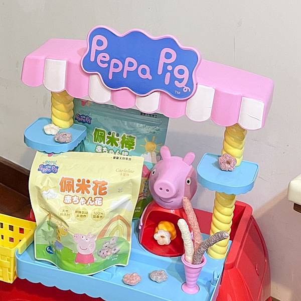 LINE_ALBUM_202383_230803_6