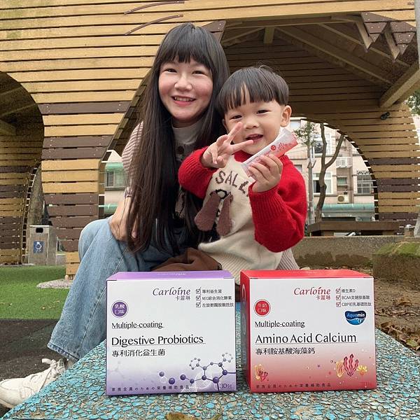 卡蘿琳益生菌評比-成長好幫手