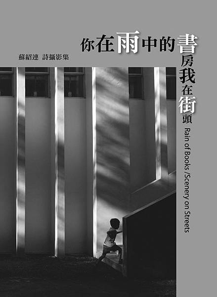 1010封面31.jpg 1010封面31.jpg
