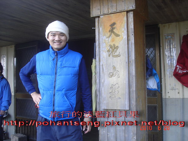 11DSC07645_調整大小.jpg 11DSC07645_調整大小.jpg
