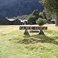 GLADE HOUSE