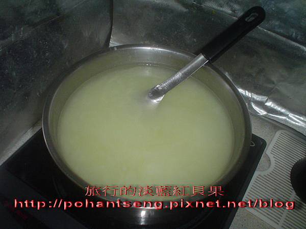 2DSC00041_調整大小.jpg 2DSC00041_調整大小.jpg