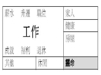 錢1.JPG 錢1.JPG