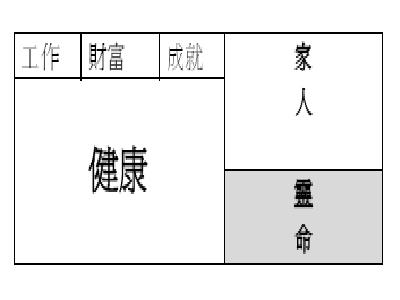 錢2.JPG 錢2.JPG