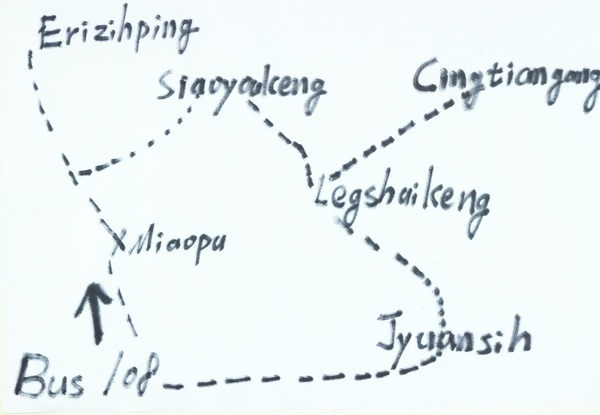 旋轉Pict0004.JPG 旋轉Pict0004.JPG