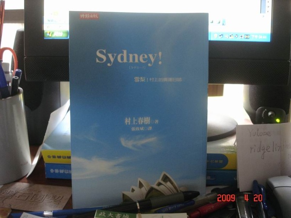 調整大小DSC07049.JPG 調整大小DSC07049.JPG