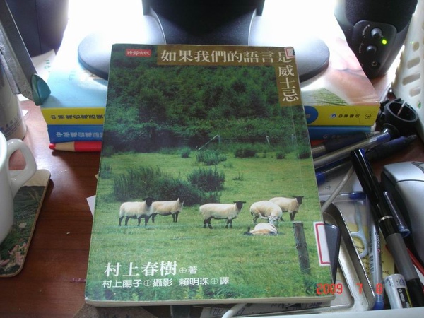 調整大小DSC07191.JPG 調整大小DSC07191.JPG