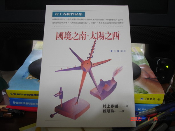 DSC07200_調整大小.JPG DSC07200_調整大小.JPG