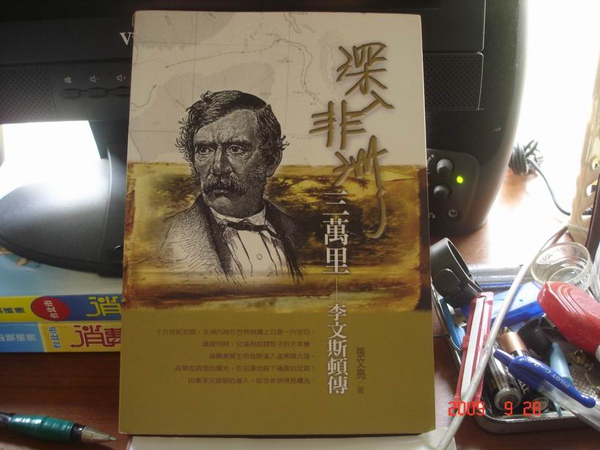 調整大小DSC07234.JPG 調整大小DSC07234.JPG