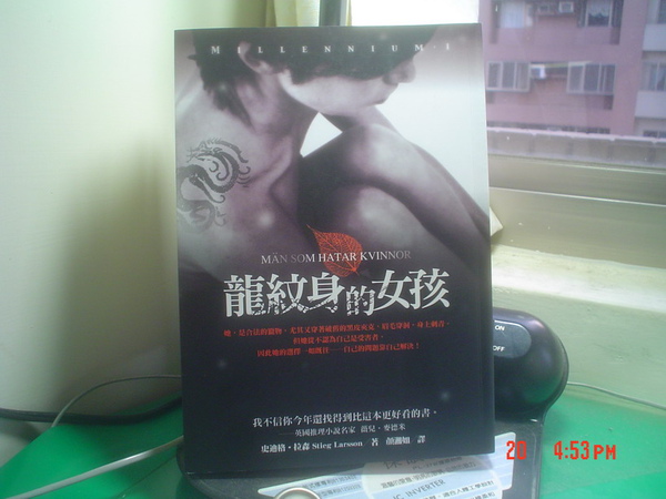 DSC00066_調整大小.JPG DSC00066_調整大小.JPG