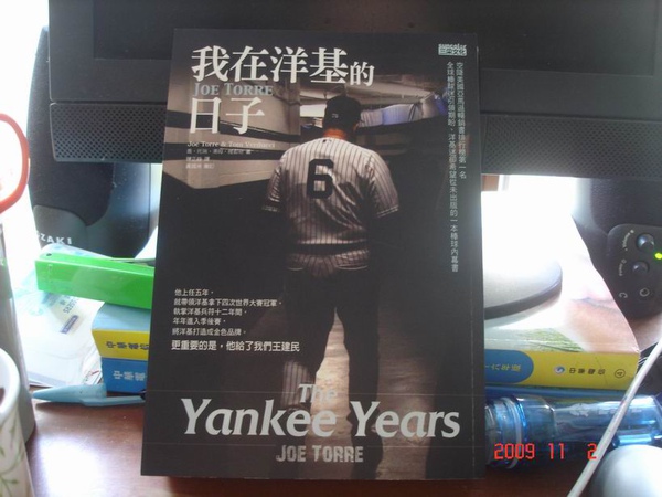 調整大小DSC07246.JPG 調整大小DSC07246.JPG