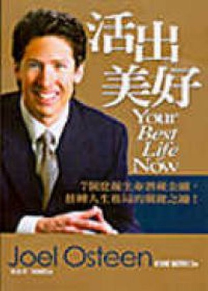 調整大小joel.jpg 調整大小joel.jpg