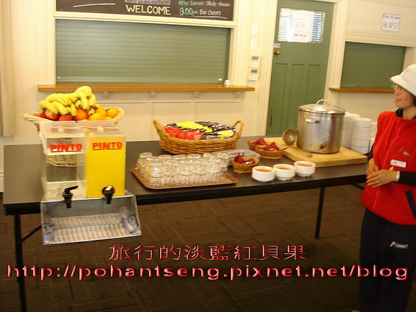 9調整大小DSC05899.jpg 9調整大小DSC05899.jpg