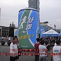 5DSC07485_調整大小.jpg