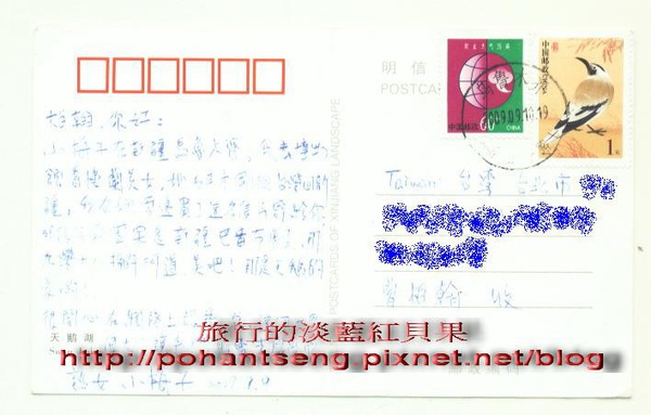 a小梅子2.jpg a小梅子2.jpg