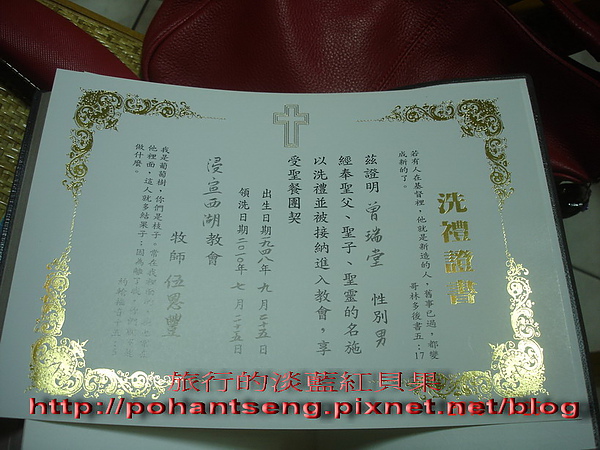 4DSC07731_調整大小.jpg 4DSC07731_調整大小.jpg