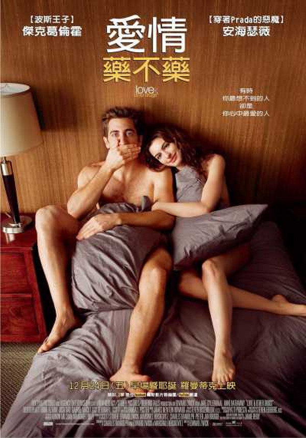 5220202920_8e5c3e3c57_z_調整大小.jpg 5220202920_8e5c3e3c57_z_調整大小.jpg
