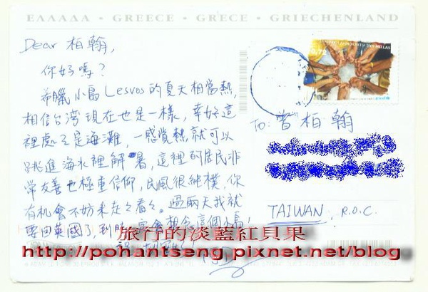 a阿d2.jpg a阿d2.jpg