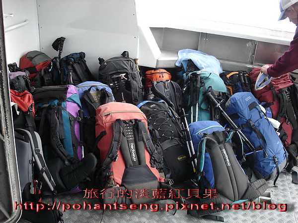 2DSC05873_調整大小.jpg 2DSC05873_調整大小.jpg