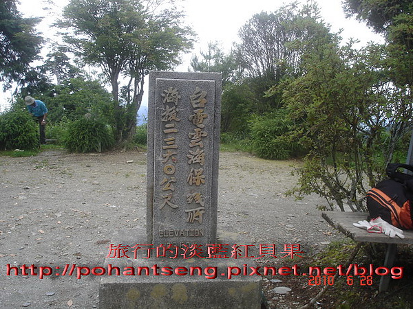 3DSC07581_調整大小.jpg 3DSC07581_調整大小.jpg