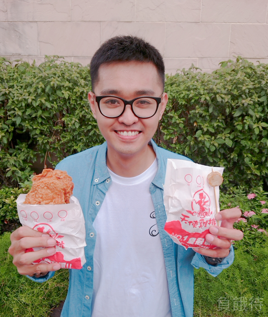 天使雞排套餐照.jpg