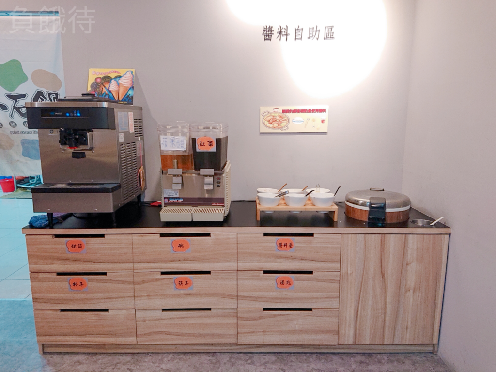 自助區.jpg 自助區.jpg